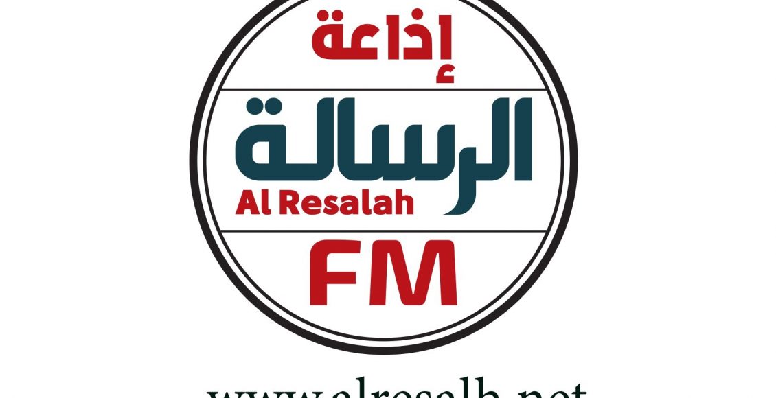 ‎https://t.me/Alresalah_Fm